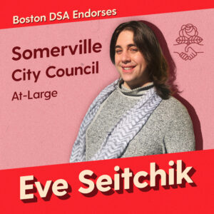 EVE SEITCHIK